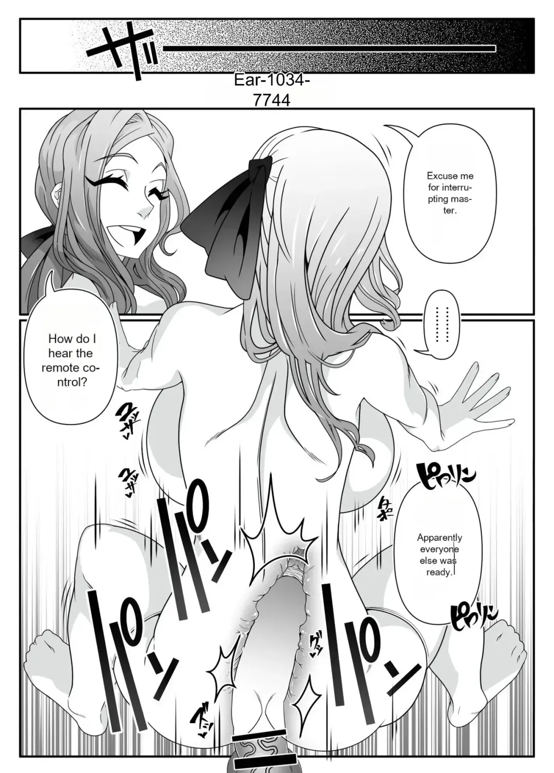 [Belu] F2D Fhentai - Page 6