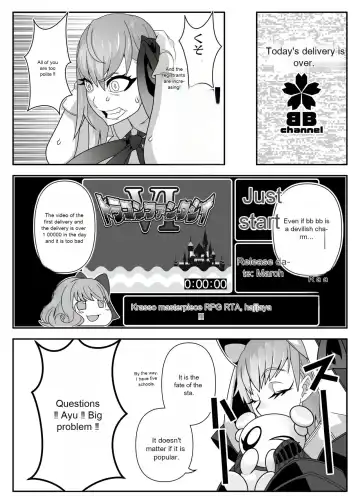 [Belu] F2D Fhentai - Page 3