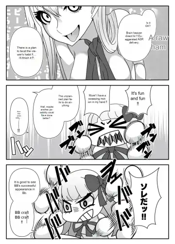 [Belu] F2D Fhentai - Page 4