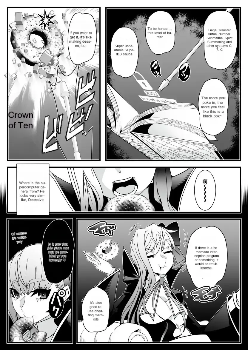 [Belu] Honey QB Fhentai - Page 2