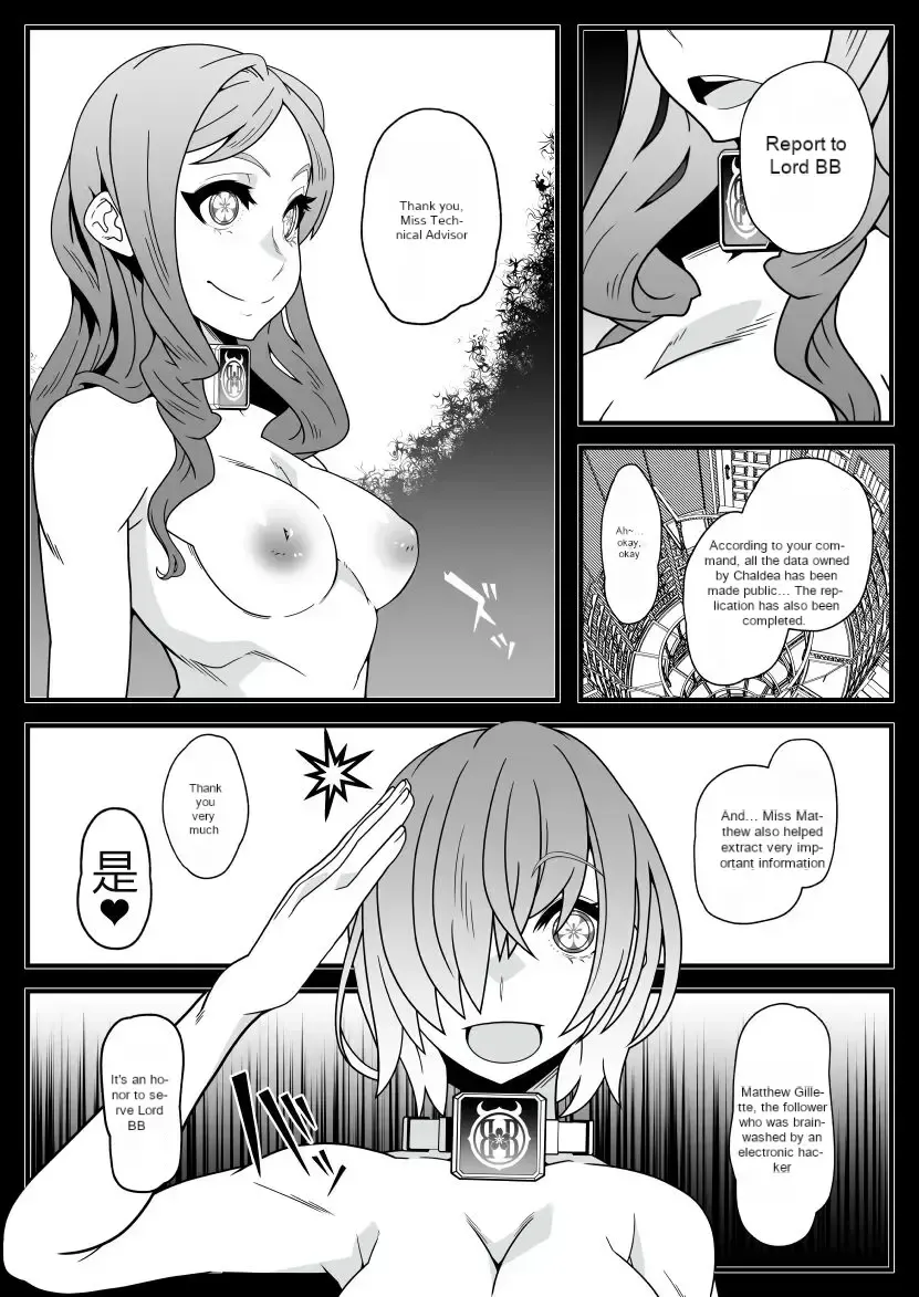 [Belu] Honey QB Fhentai - Page 3