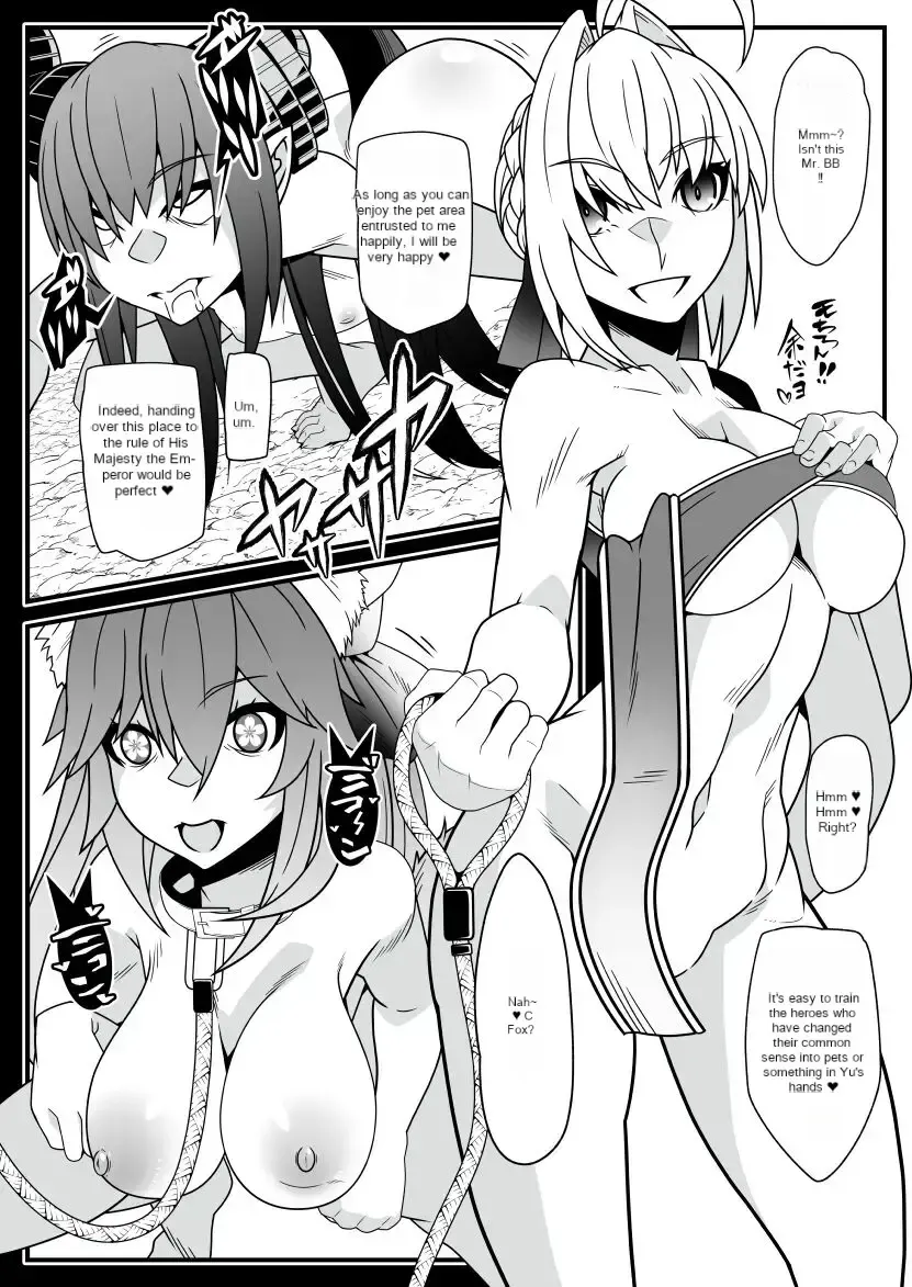 [Belu] Honey QB Fhentai - Page 9