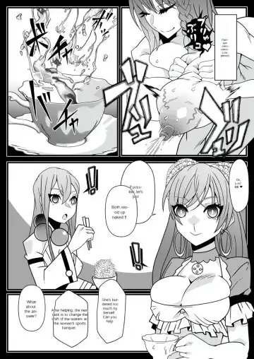 [Belu] Honey QB Fhentai - Page 15