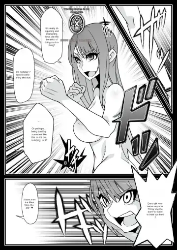 [Belu] Honey QB Fhentai - Page 17