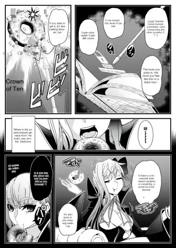 [Belu] Honey QB Fhentai - Page 2