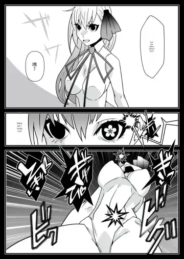 [Belu] Honey QB Fhentai - Page 21