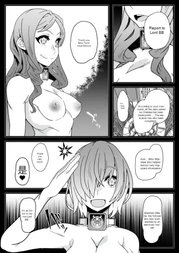 [Belu] Honey QB Fhentai - Page 3