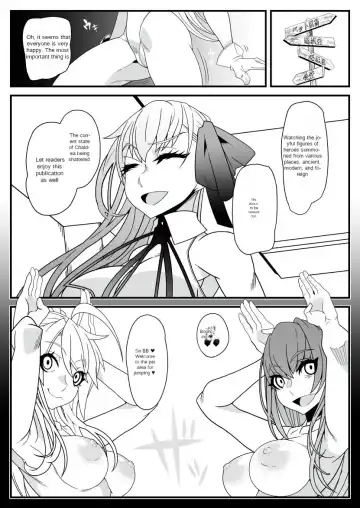 [Belu] Honey QB Fhentai - Page 7