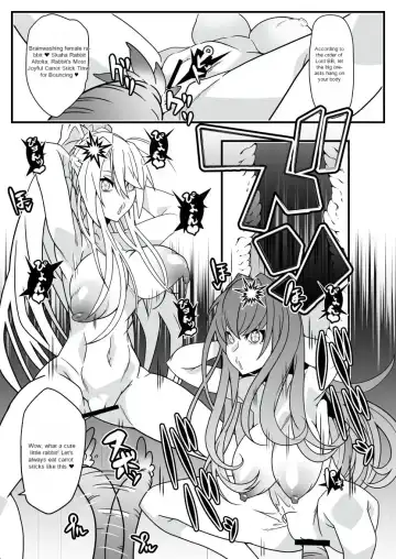 [Belu] Honey QB Fhentai - Page 8