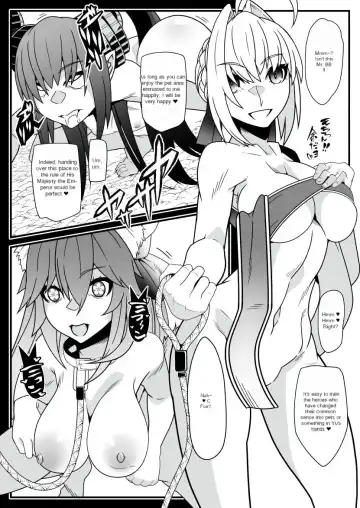 [Belu] Honey QB Fhentai - Page 9