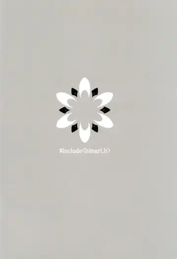 [Miramu] #include<himari.h> Fhentai - Page 26