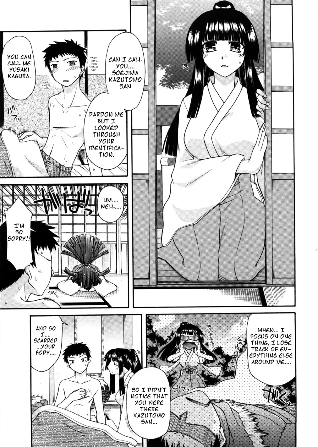 [Miyashiro Sousuke] Chichi Miko! Inran Otome Zoushi Fhentai - Page 10