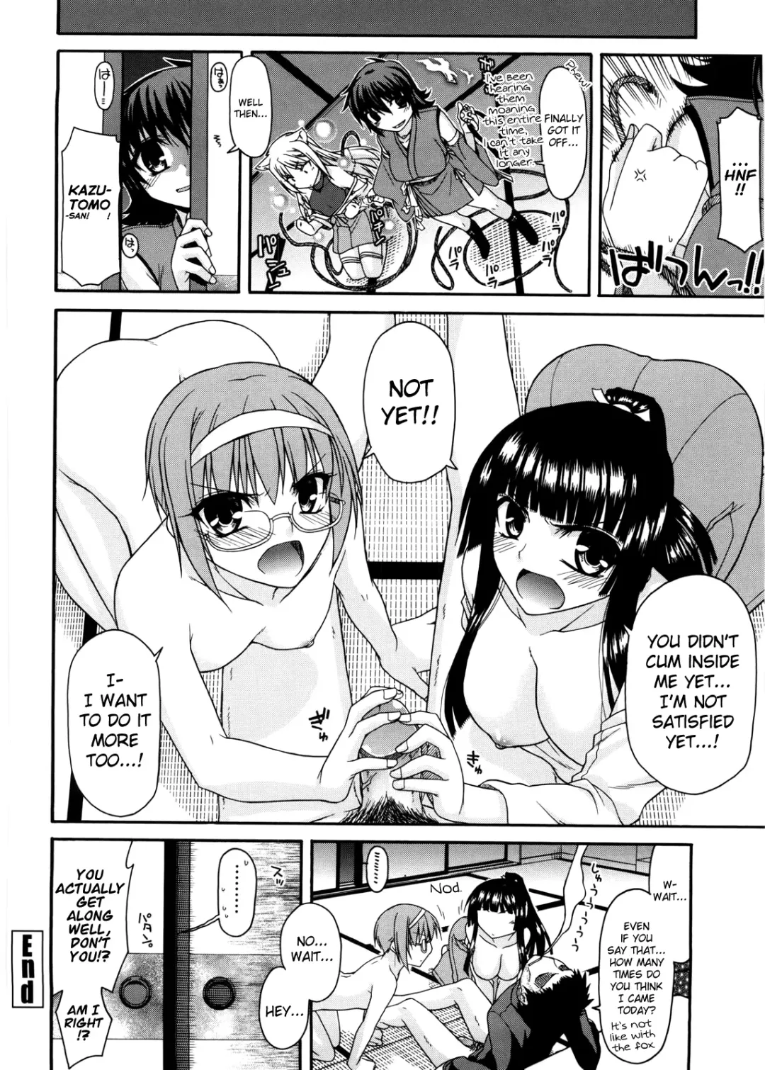 [Miyashiro Sousuke] Chichi Miko! Inran Otome Zoushi Fhentai - Page 123