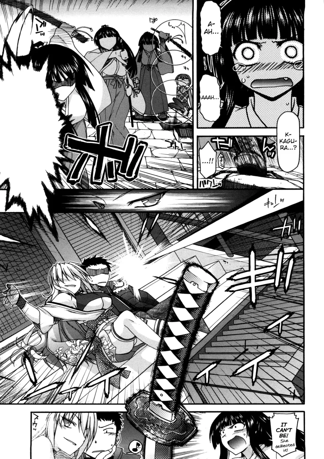 [Miyashiro Sousuke] Chichi Miko! Inran Otome Zoushi Fhentai - Page 130