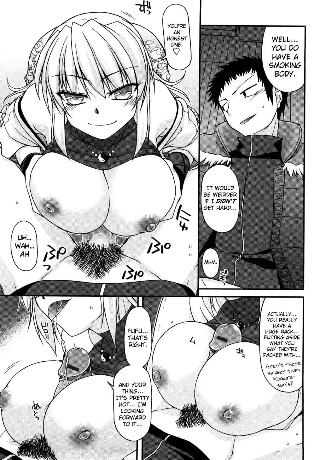 [Miyashiro Sousuke] Chichi Miko! Inran Otome Zoushi Fhentai - Page 134