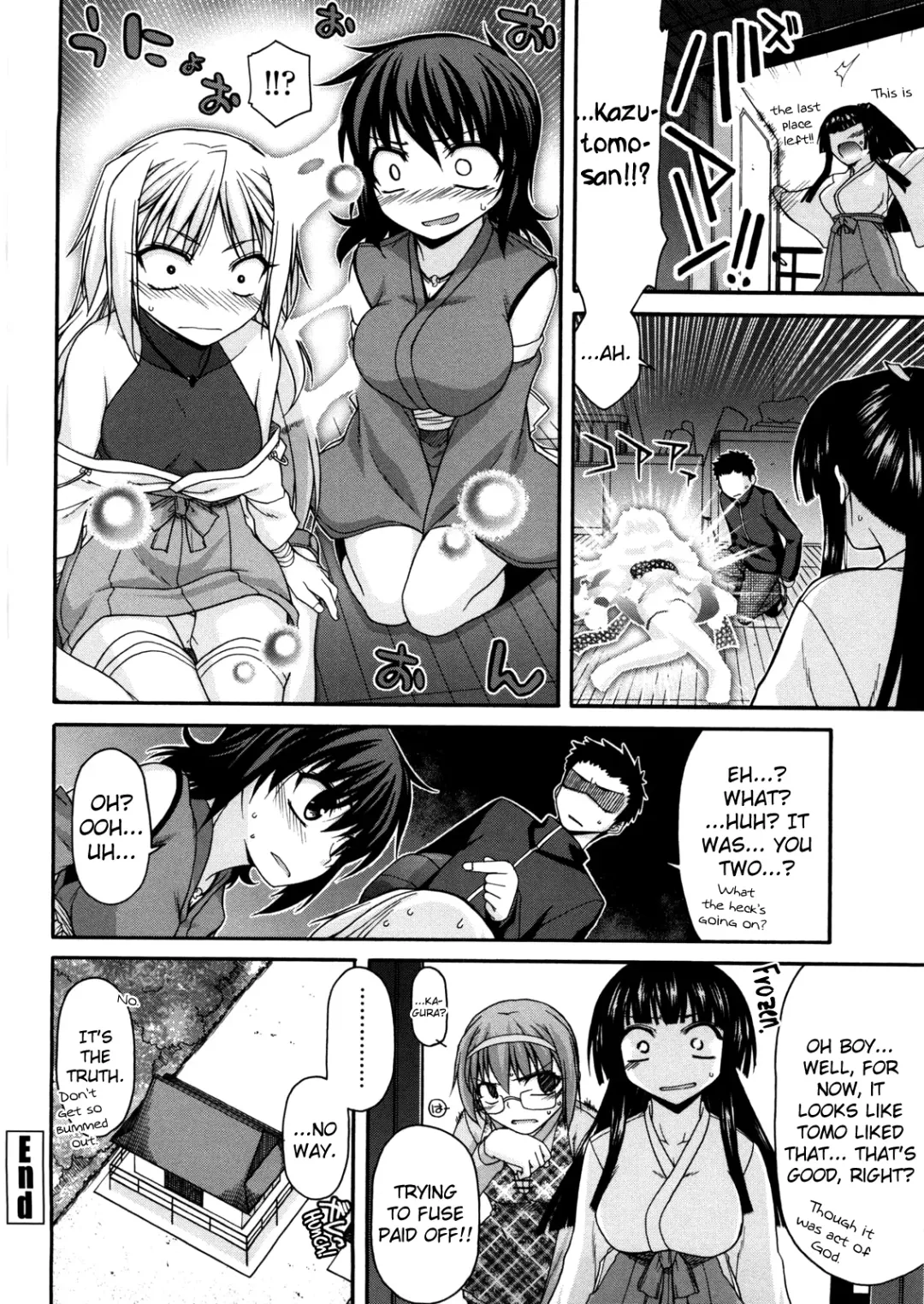 [Miyashiro Sousuke] Chichi Miko! Inran Otome Zoushi Fhentai - Page 143