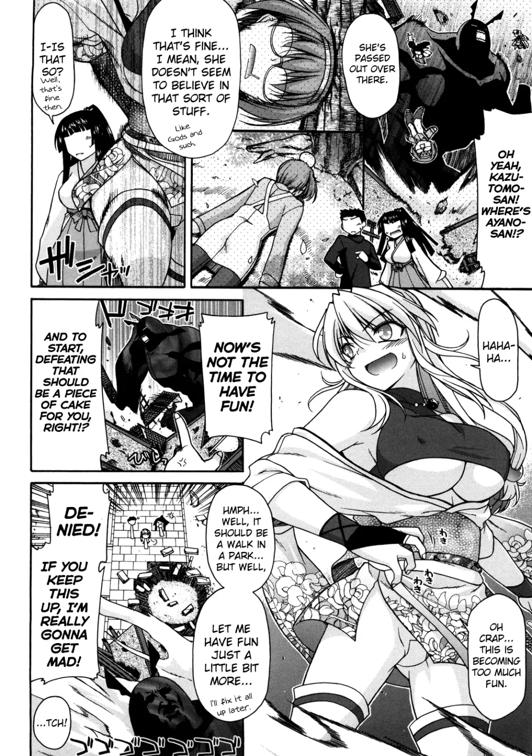 [Miyashiro Sousuke] Chichi Miko! Inran Otome Zoushi Fhentai - Page 147