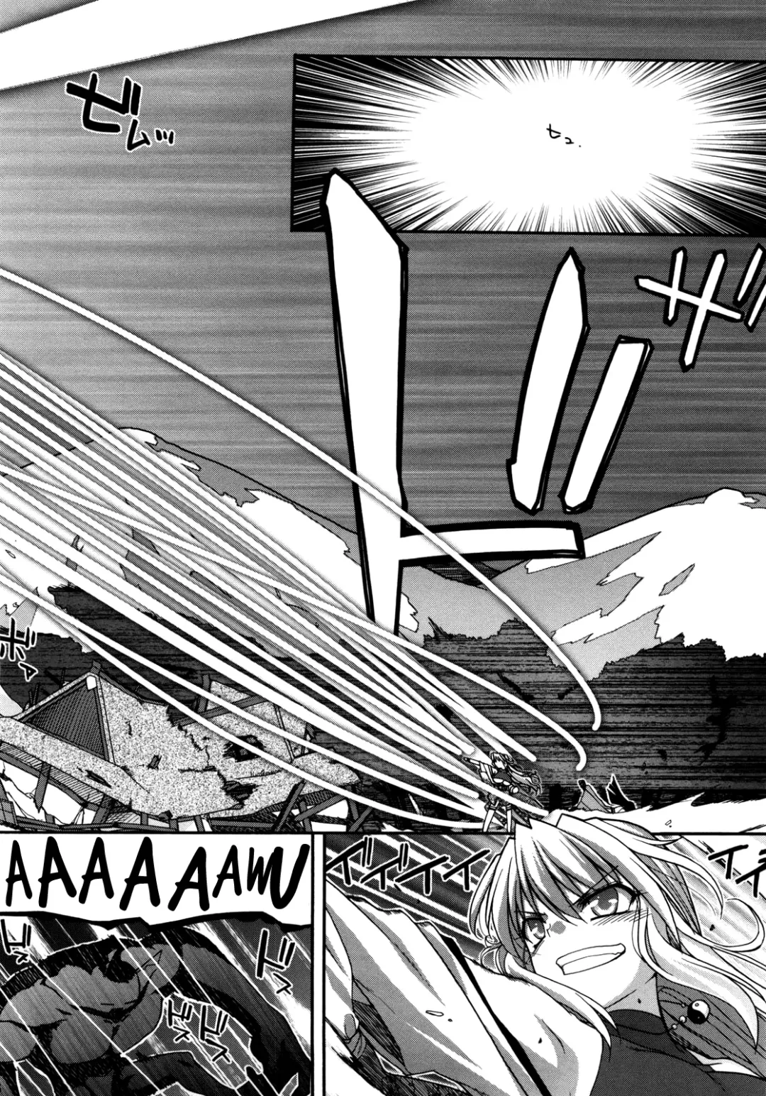 [Miyashiro Sousuke] Chichi Miko! Inran Otome Zoushi Fhentai - Page 149