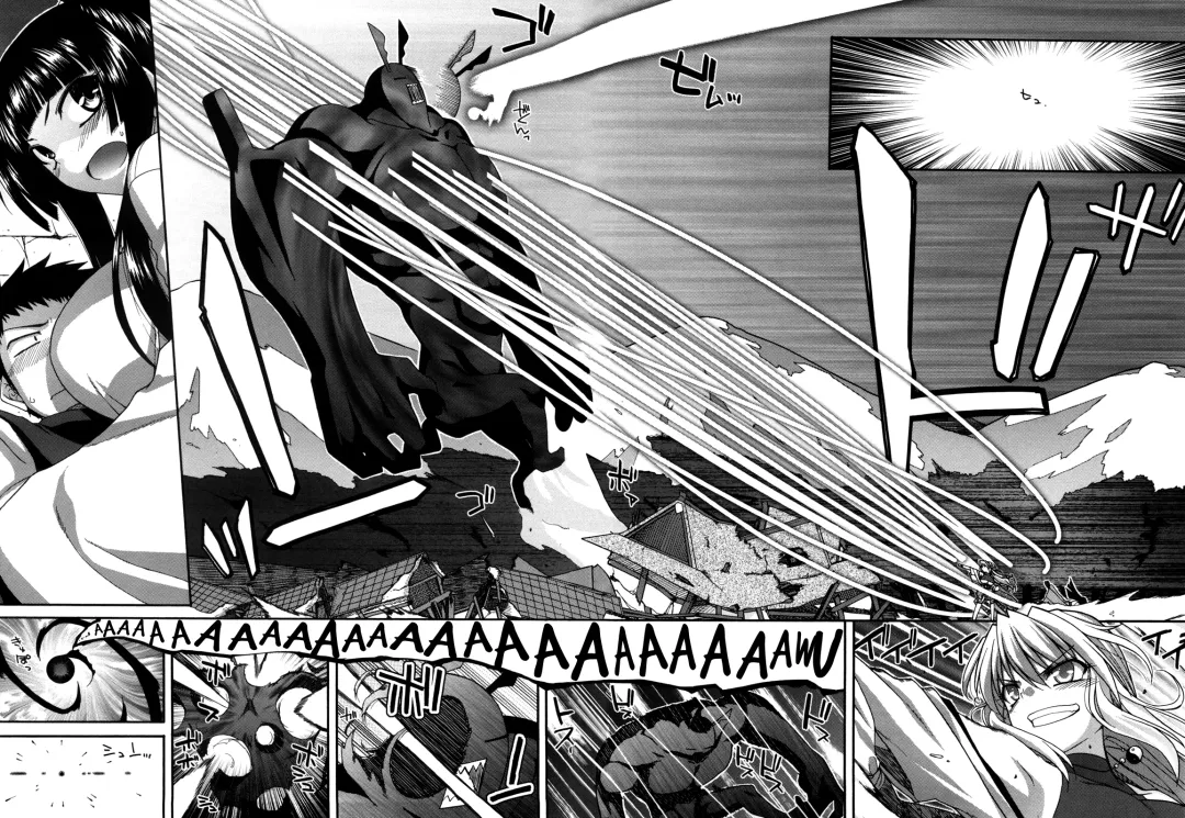 [Miyashiro Sousuke] Chichi Miko! Inran Otome Zoushi Fhentai - Page 150