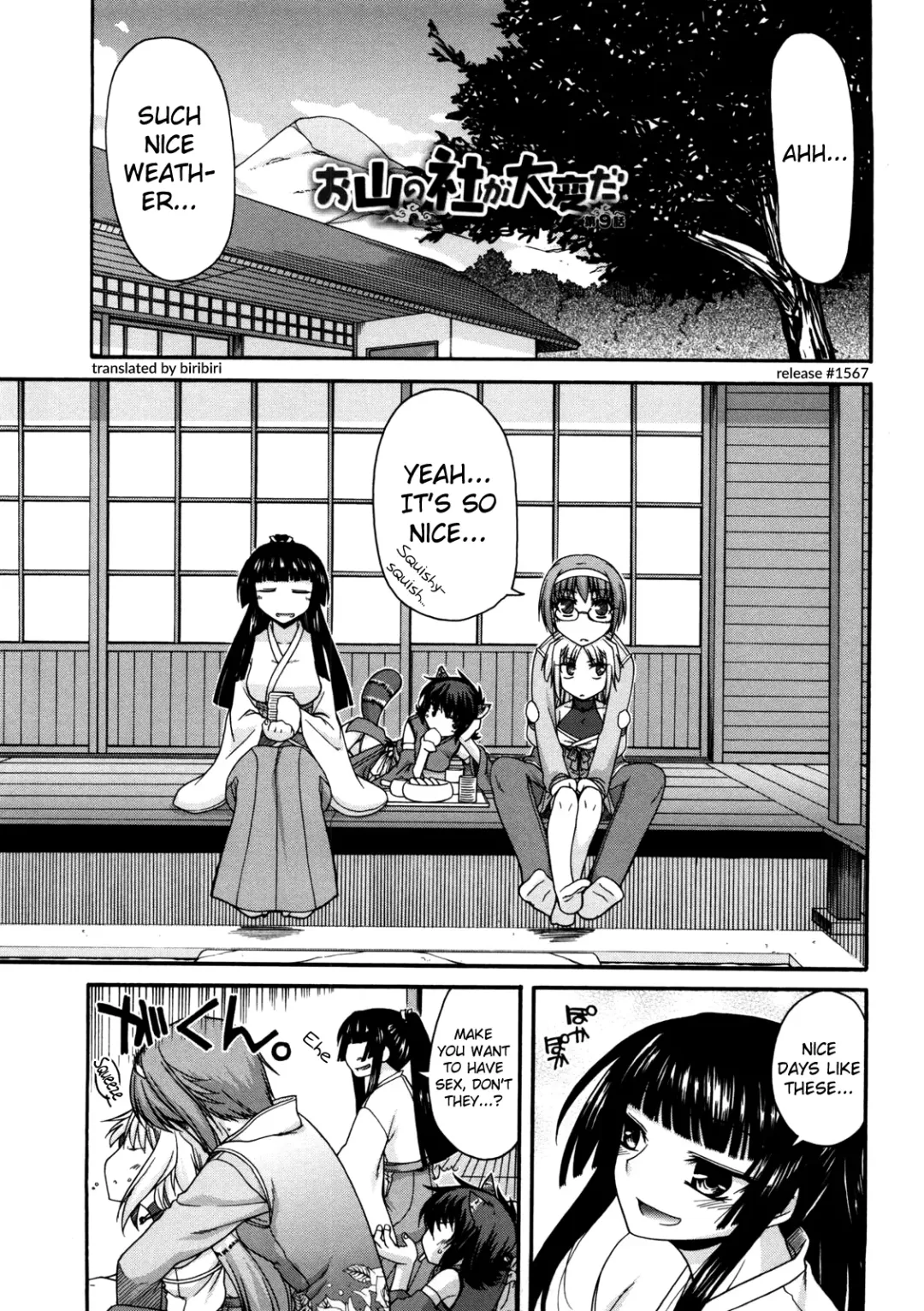 [Miyashiro Sousuke] Chichi Miko! Inran Otome Zoushi Fhentai - Page 165