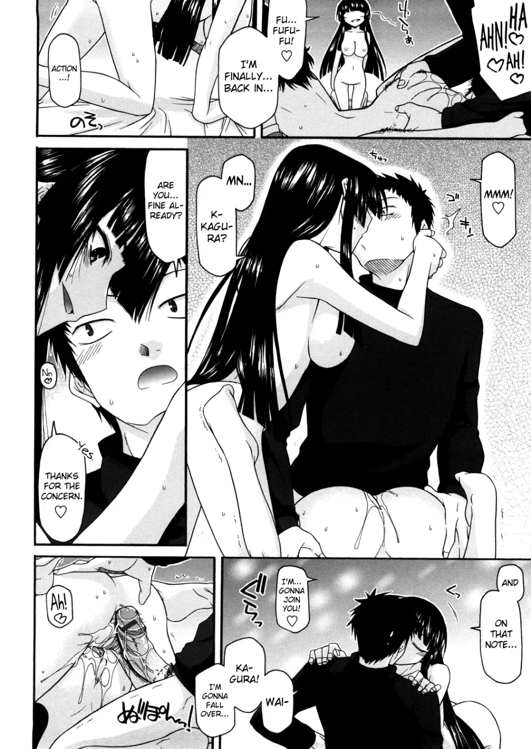 [Miyashiro Sousuke] Chichi Miko! Inran Otome Zoushi Fhentai - Page 192