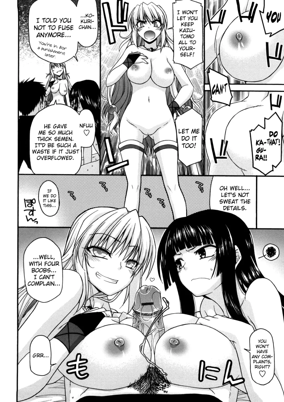 [Miyashiro Sousuke] Chichi Miko! Inran Otome Zoushi Fhentai - Page 194