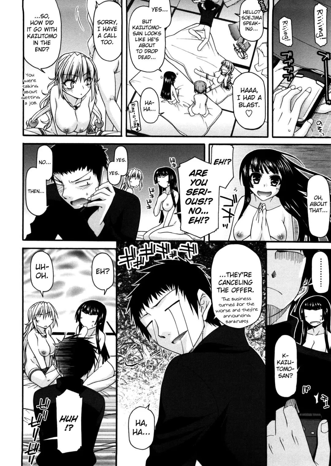 [Miyashiro Sousuke] Chichi Miko! Inran Otome Zoushi Fhentai - Page 205