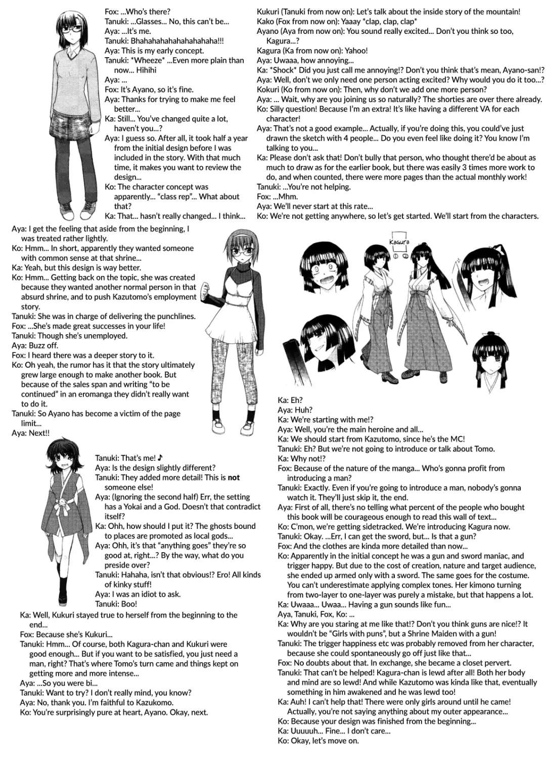 [Miyashiro Sousuke] Chichi Miko! Inran Otome Zoushi Fhentai - Page 209