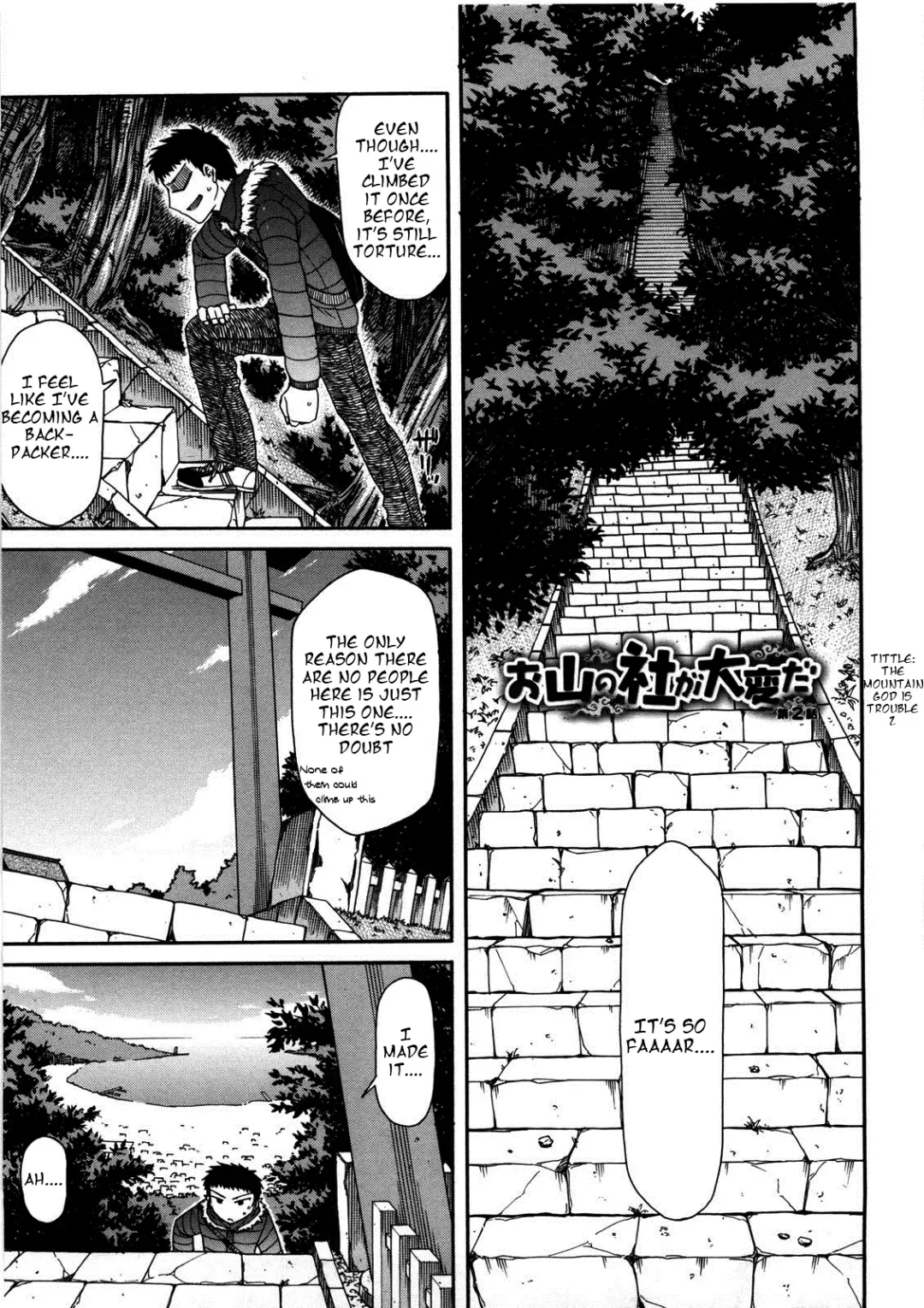 [Miyashiro Sousuke] Chichi Miko! Inran Otome Zoushi Fhentai - Page 26