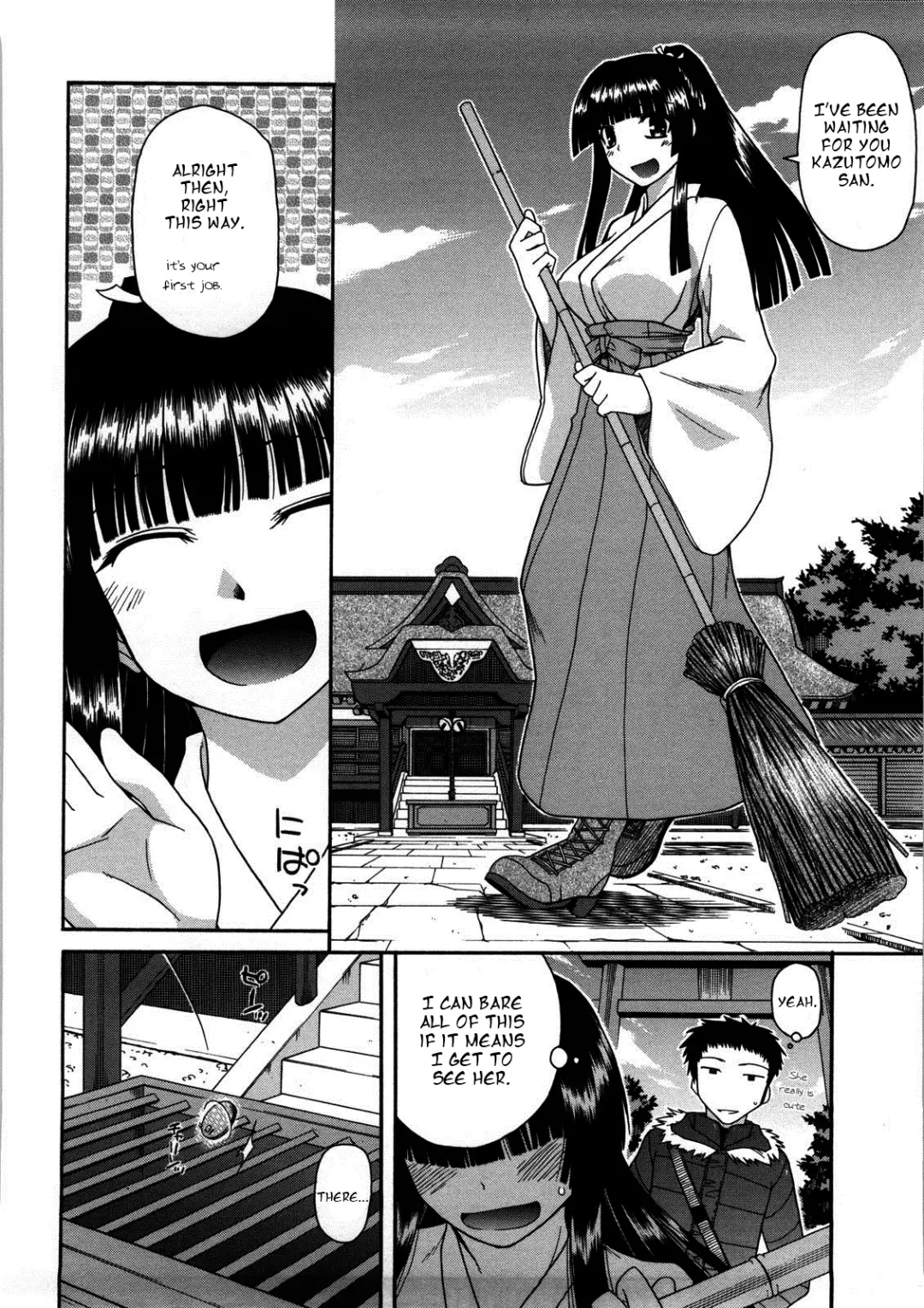 [Miyashiro Sousuke] Chichi Miko! Inran Otome Zoushi Fhentai - Page 27