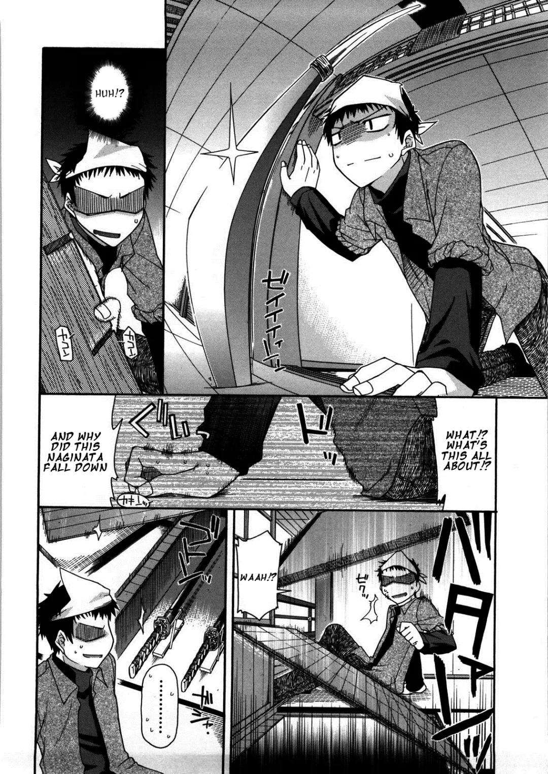 [Miyashiro Sousuke] Chichi Miko! Inran Otome Zoushi Fhentai - Page 29