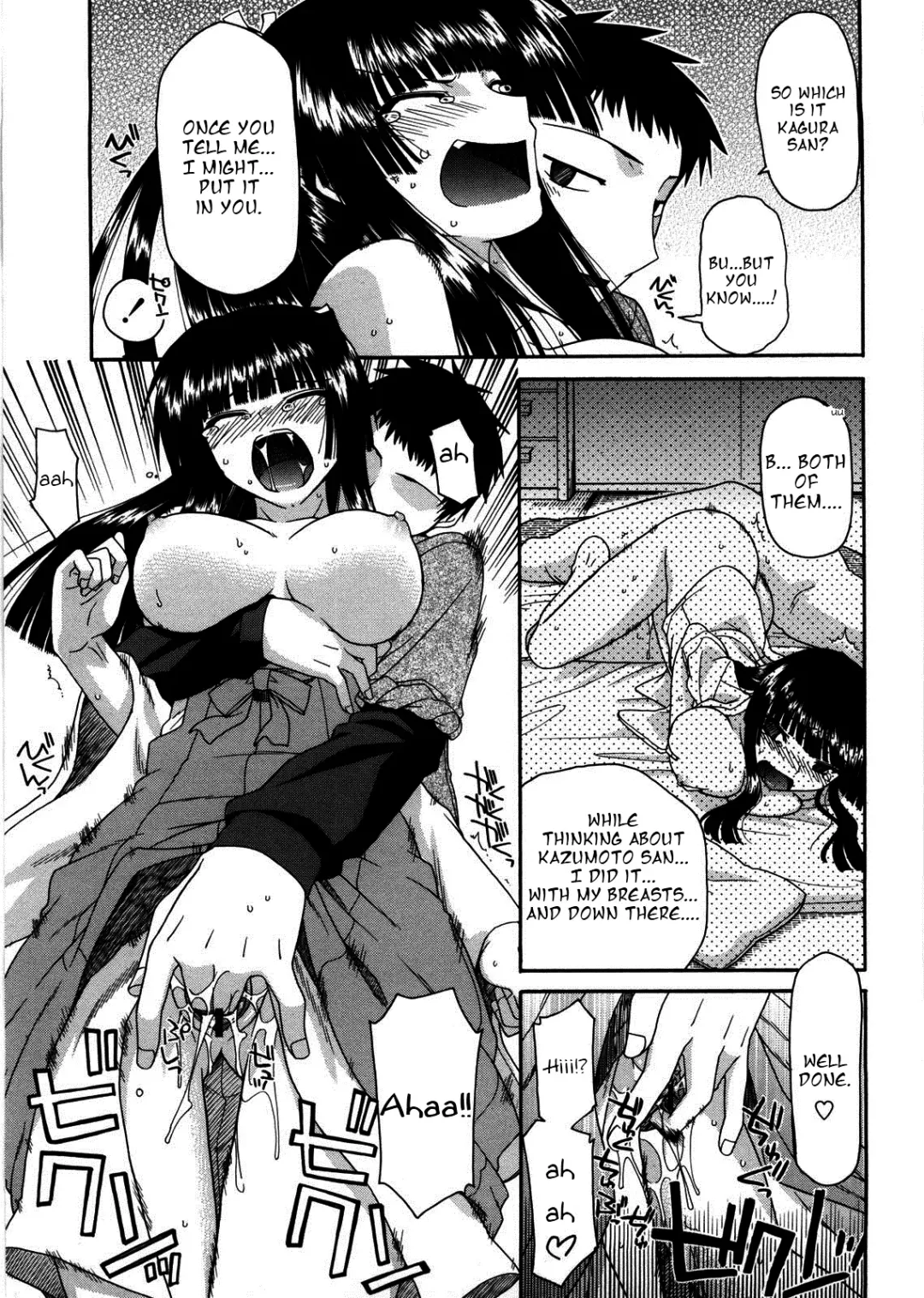 [Miyashiro Sousuke] Chichi Miko! Inran Otome Zoushi Fhentai - Page 36