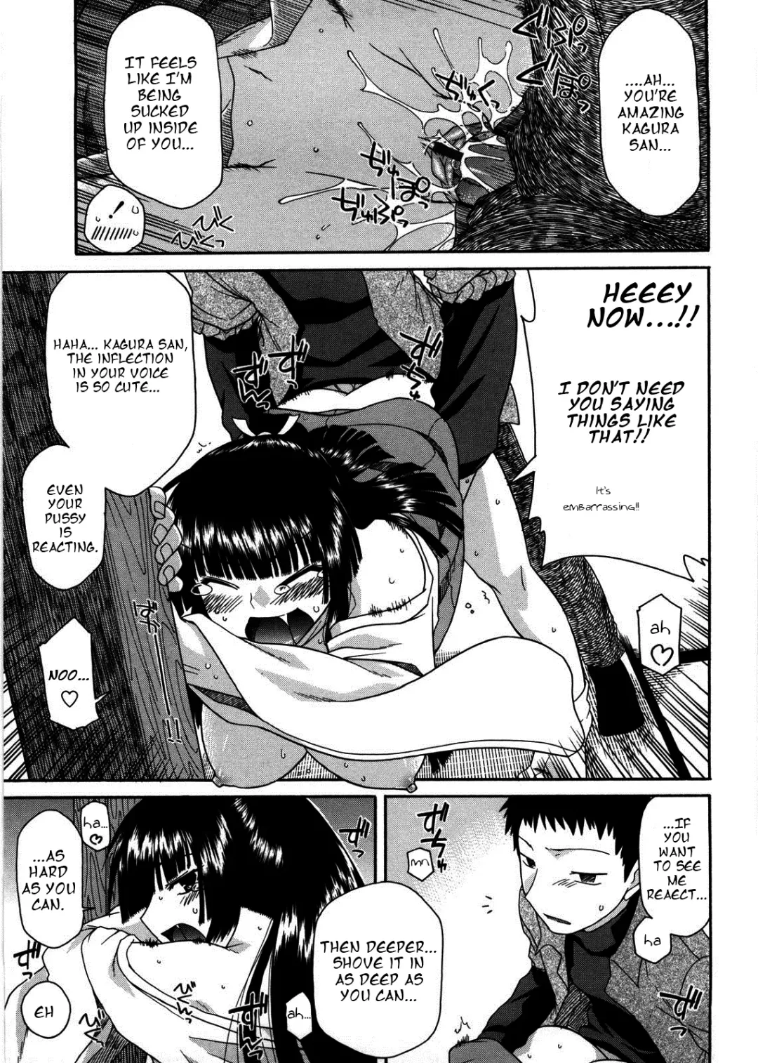 [Miyashiro Sousuke] Chichi Miko! Inran Otome Zoushi Fhentai - Page 40