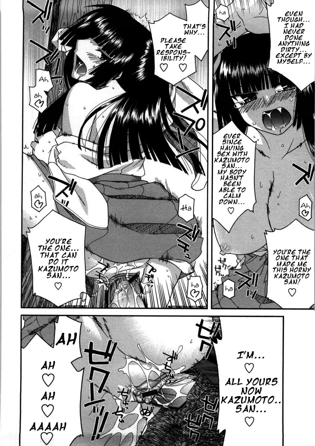 [Miyashiro Sousuke] Chichi Miko! Inran Otome Zoushi Fhentai - Page 43