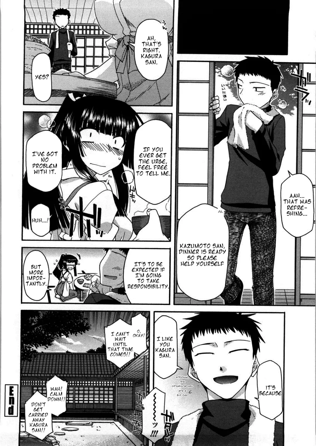 [Miyashiro Sousuke] Chichi Miko! Inran Otome Zoushi Fhentai - Page 45