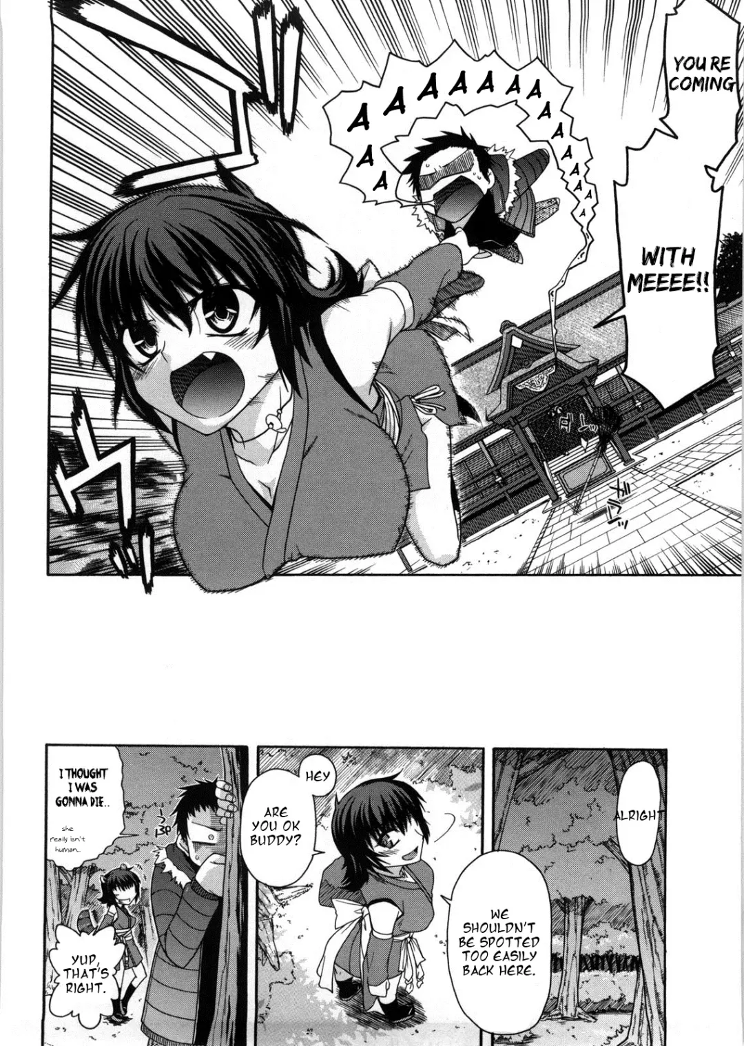 [Miyashiro Sousuke] Chichi Miko! Inran Otome Zoushi Fhentai - Page 51