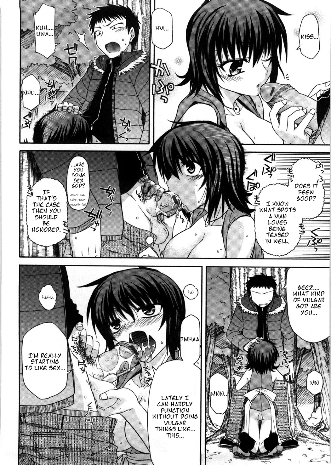 [Miyashiro Sousuke] Chichi Miko! Inran Otome Zoushi Fhentai - Page 55