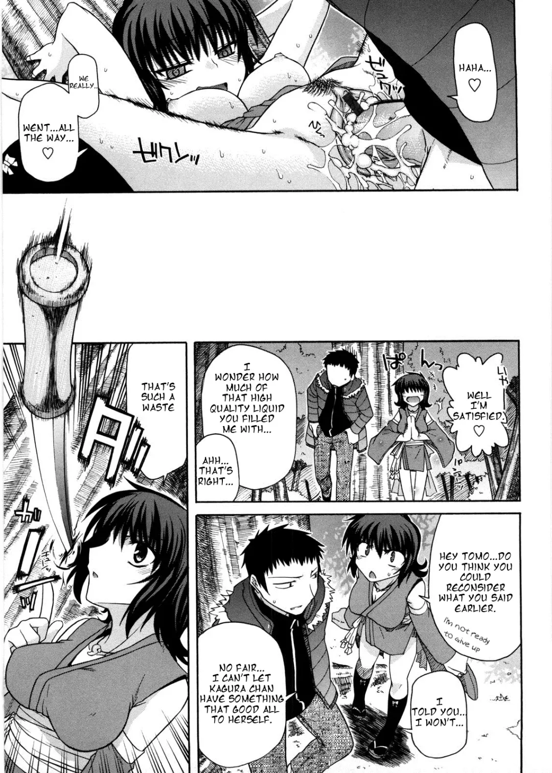 [Miyashiro Sousuke] Chichi Miko! Inran Otome Zoushi Fhentai - Page 62