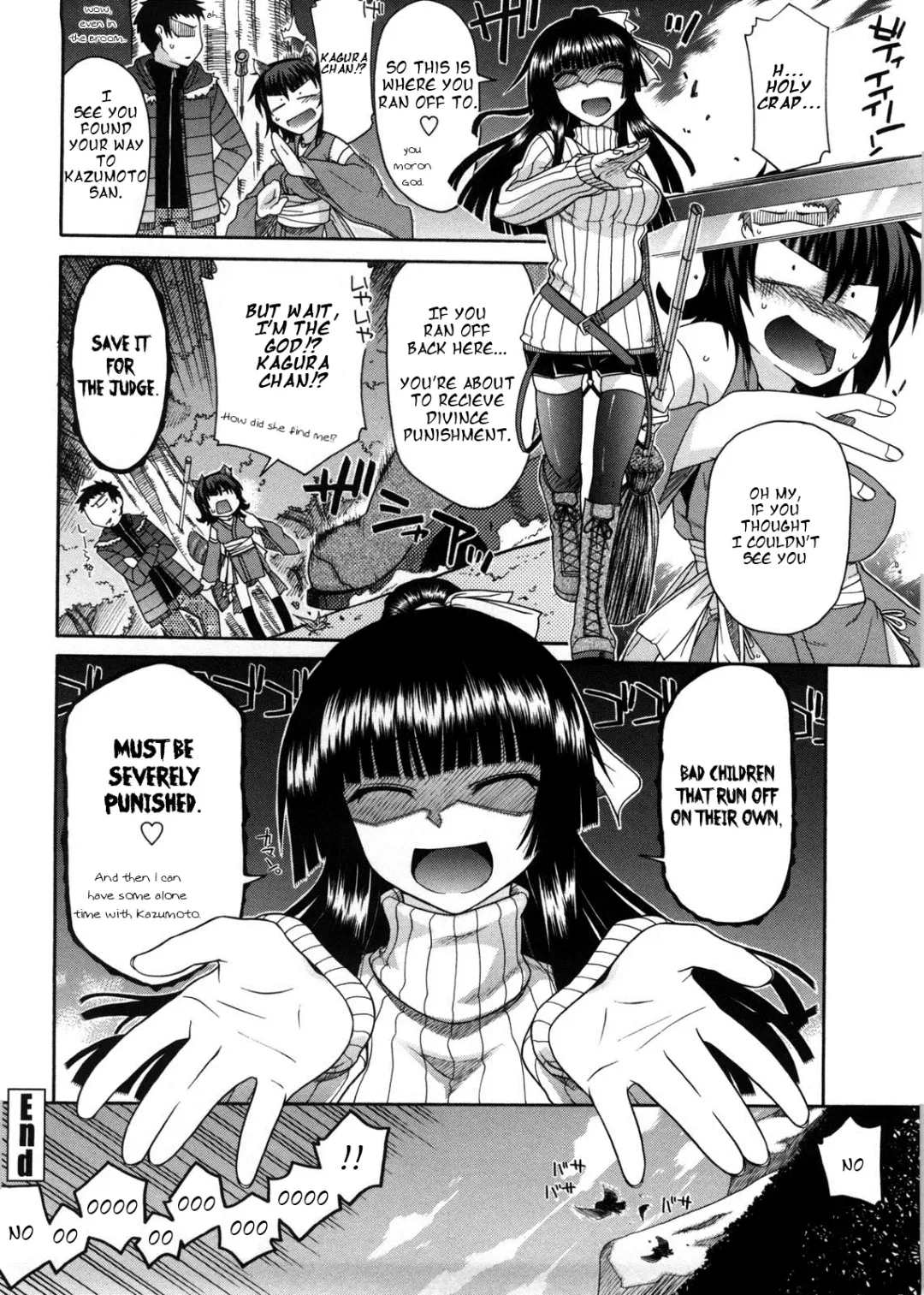 [Miyashiro Sousuke] Chichi Miko! Inran Otome Zoushi Fhentai - Page 63