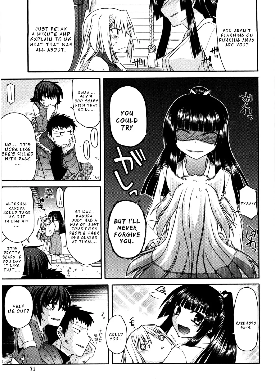 [Miyashiro Sousuke] Chichi Miko! Inran Otome Zoushi Fhentai - Page 68