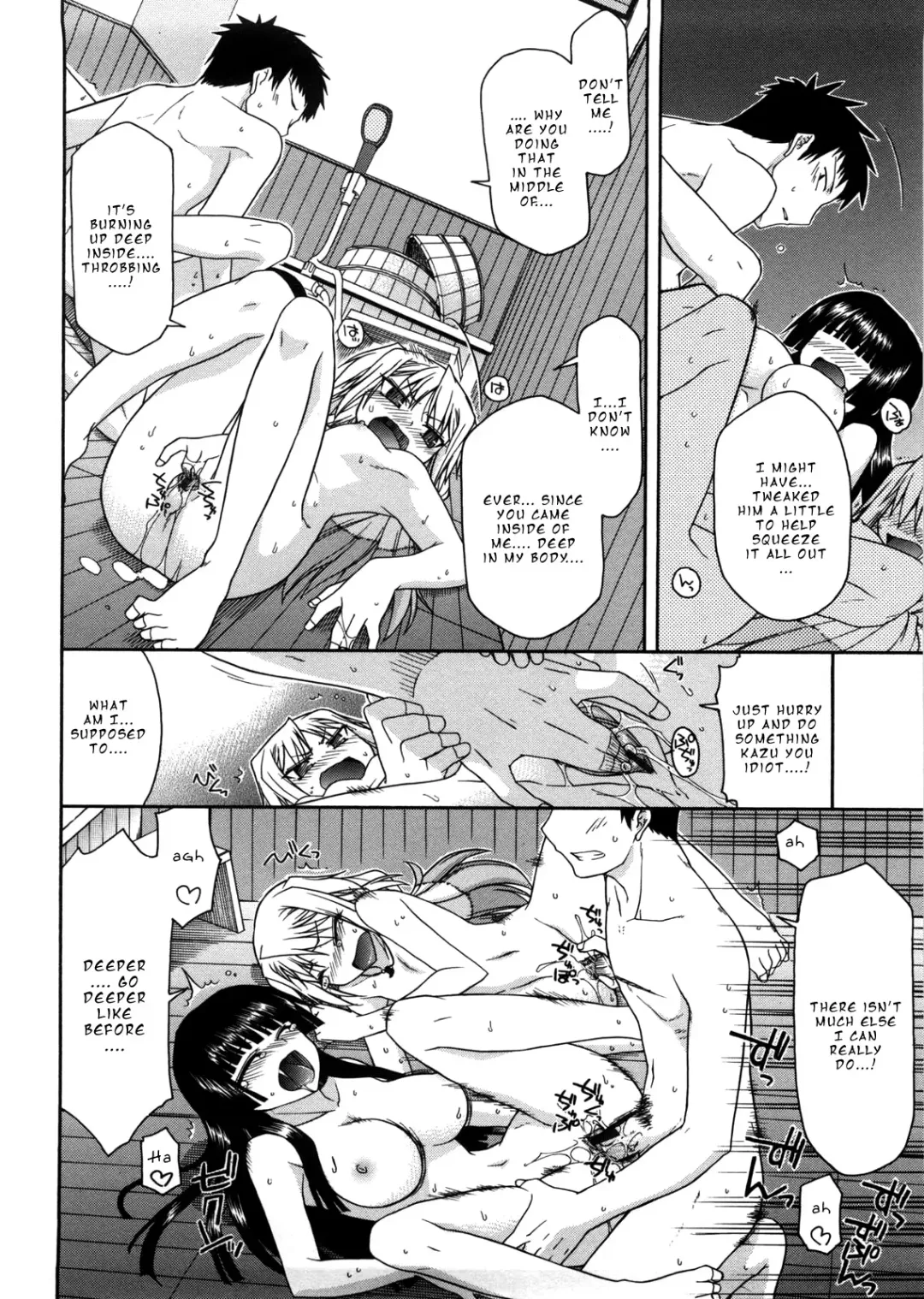 [Miyashiro Sousuke] Chichi Miko! Inran Otome Zoushi Fhentai - Page 81