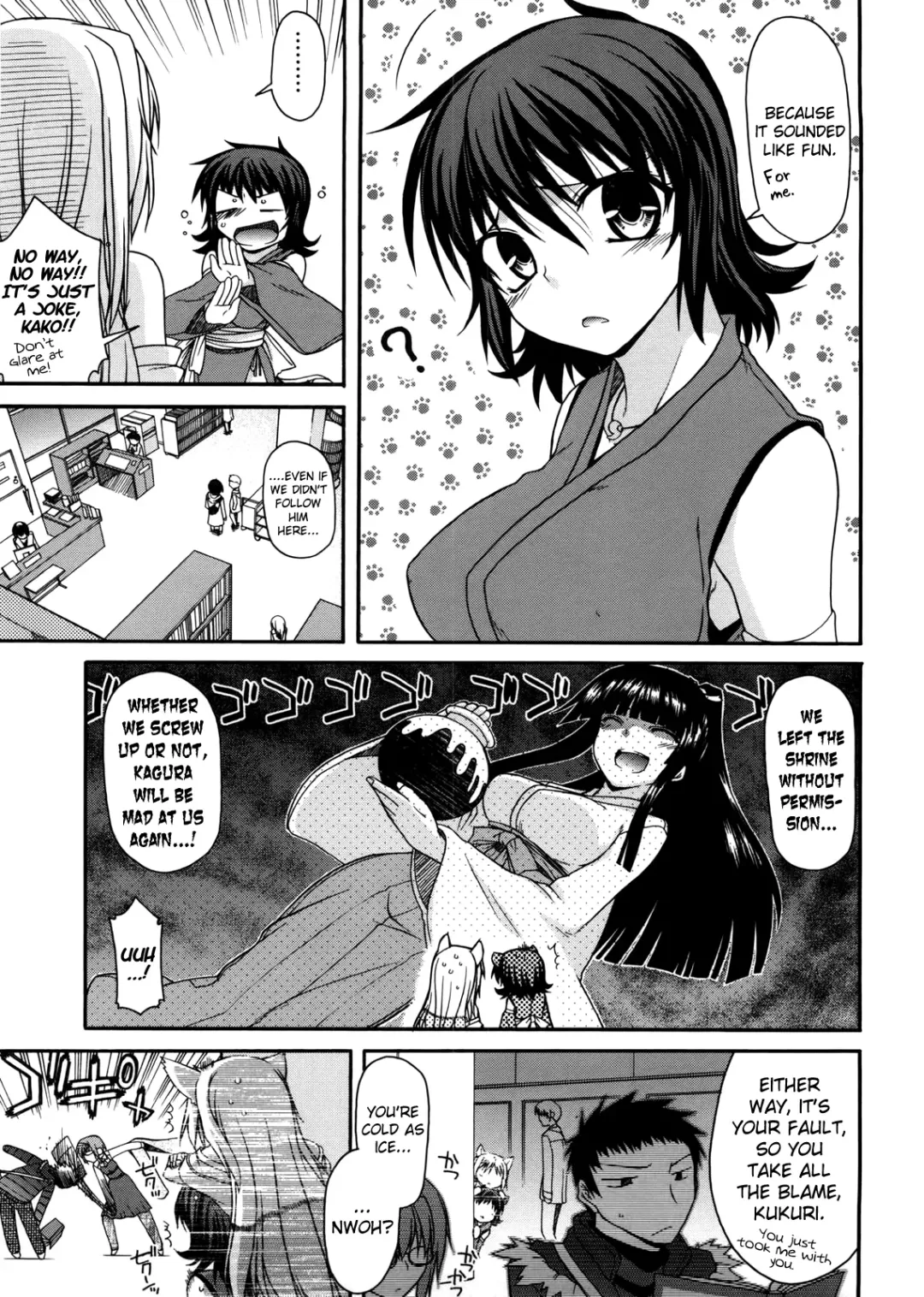 [Miyashiro Sousuke] Chichi Miko! Inran Otome Zoushi Fhentai - Page 86