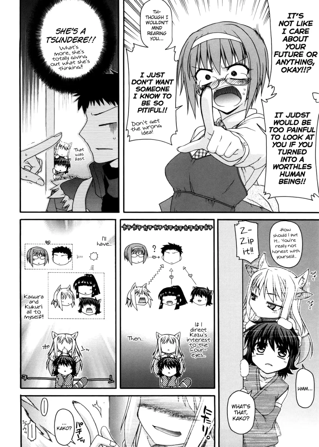 [Miyashiro Sousuke] Chichi Miko! Inran Otome Zoushi Fhentai - Page 89