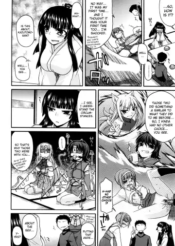 [Miyashiro Sousuke] Chichi Miko! Inran Otome Zoushi Fhentai - Page 107