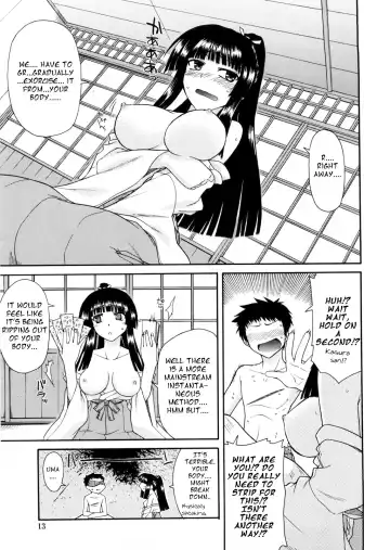 [Miyashiro Sousuke] Chichi Miko! Inran Otome Zoushi Fhentai - Page 12