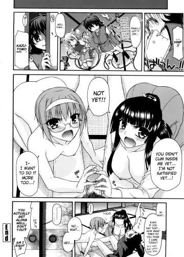 [Miyashiro Sousuke] Chichi Miko! Inran Otome Zoushi Fhentai - Page 123