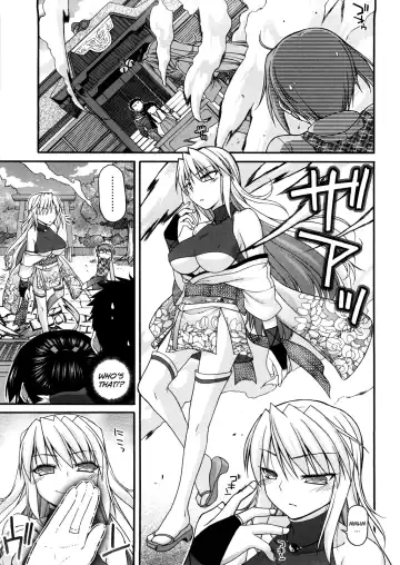 [Miyashiro Sousuke] Chichi Miko! Inran Otome Zoushi Fhentai - Page 128