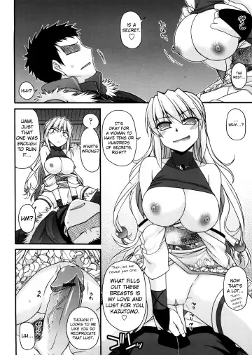 [Miyashiro Sousuke] Chichi Miko! Inran Otome Zoushi Fhentai - Page 133