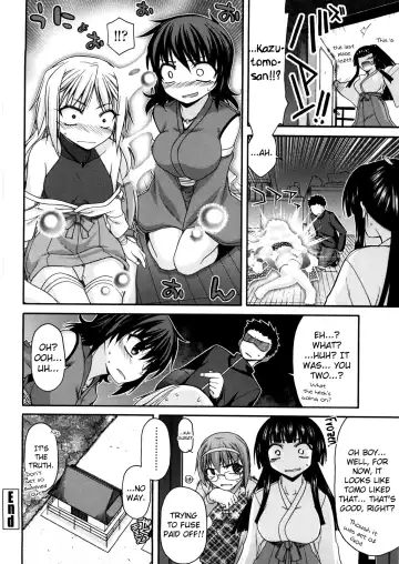 [Miyashiro Sousuke] Chichi Miko! Inran Otome Zoushi Fhentai - Page 143