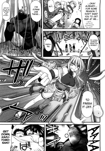 [Miyashiro Sousuke] Chichi Miko! Inran Otome Zoushi Fhentai - Page 148